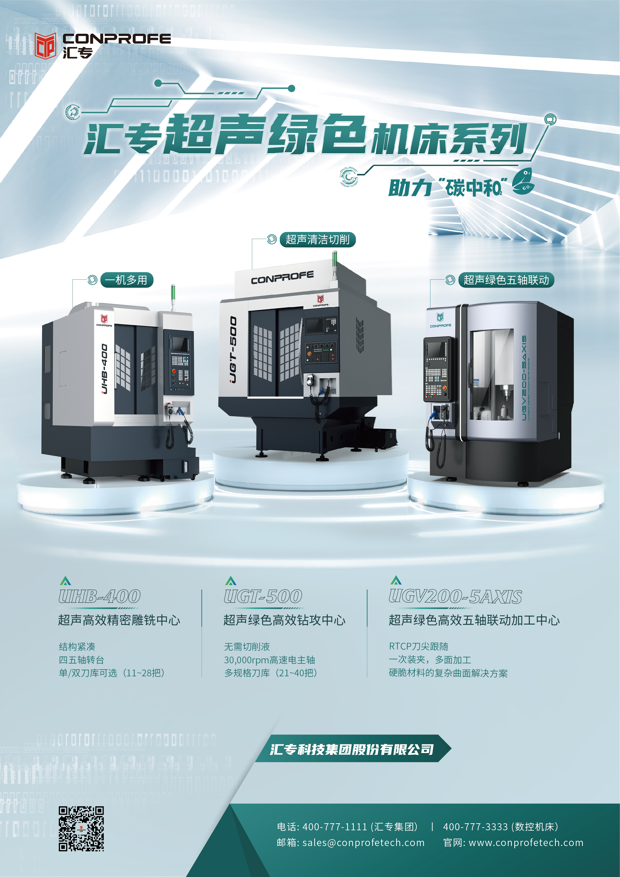 kiayun手机版登录